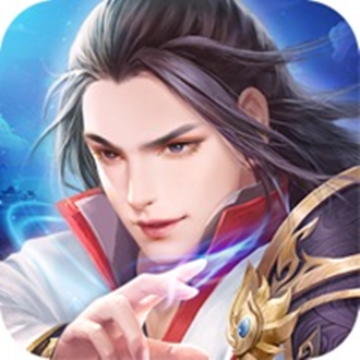 太古仙诀 v1.2.1 最新版 太古仙诀 v1.2.1 最新版