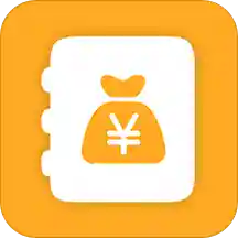 账本记账软件下载-小象记账软件v1.0 安卓版