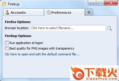 火狐个人数据备份工具(Firekup) v2.0.0.529 免费版 截图1