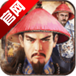 官升九品手游官方下载 v1.0.1 最新版