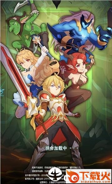 疯狂洞穴截图1