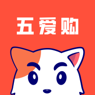 五爱购网上商城app v1.0.2 手机版