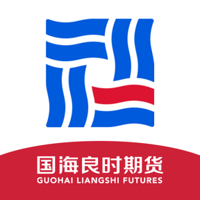 国海良时期货交易下载-国海良时期货交易app下载v6.3.11.3 最新版