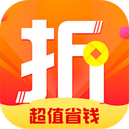 折扣购物-折扣购appv1.2.1 安卓版