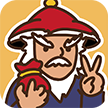 驸马请回答赚钱app下载-驸马请回答v1.0 红包版