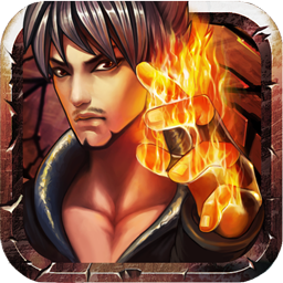 格斗拳皇2冬荫功 v2.4 安卓版