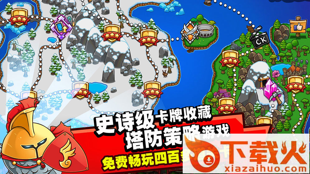 我的世界生存战争2 v2.01 中文版截图2