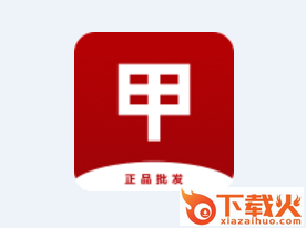甲甲团app截图3