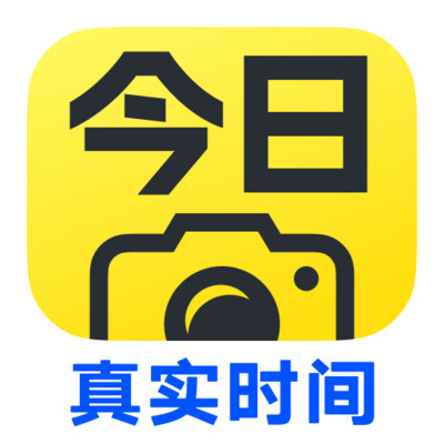 今日水印相机下载安装2024-今日水印相机免费下载v3.0.180.8 最新版