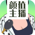 你居然怀疑我游戏 v1.0 安卓版 你居然怀疑我游戏 v1.0 安卓版
