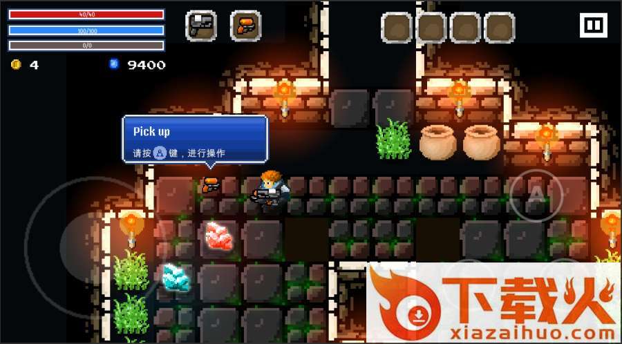 Dungeon Knight: Roguelike RPG(地下城骑士游戏)截图1