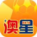 澳星数据 v3.12 安卓版