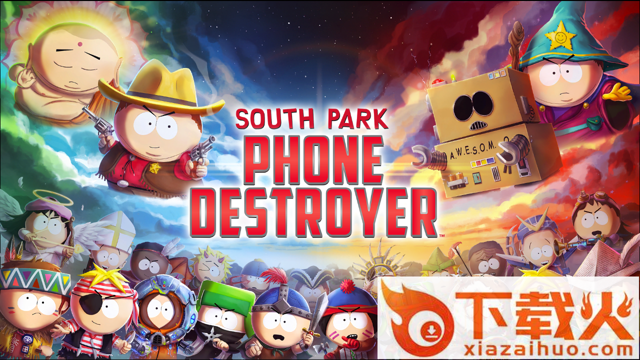 South Park游戏截图2