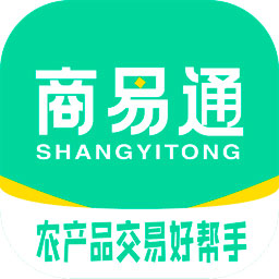 商易通市场app v1.9.5 最新版