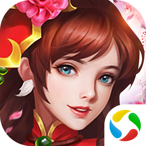 三国名将令腾讯QQ微信登录版-三国名将令腾讯版v11.16 安卓版
