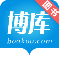 博库书城安卓版下载-博库appv1.40 最新版