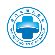 厦门市第五医院公众端安卓版下载-厦门市第五医院appv3.5.3 最新版