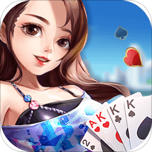 大胜跑得快 v4.0.0 手机版