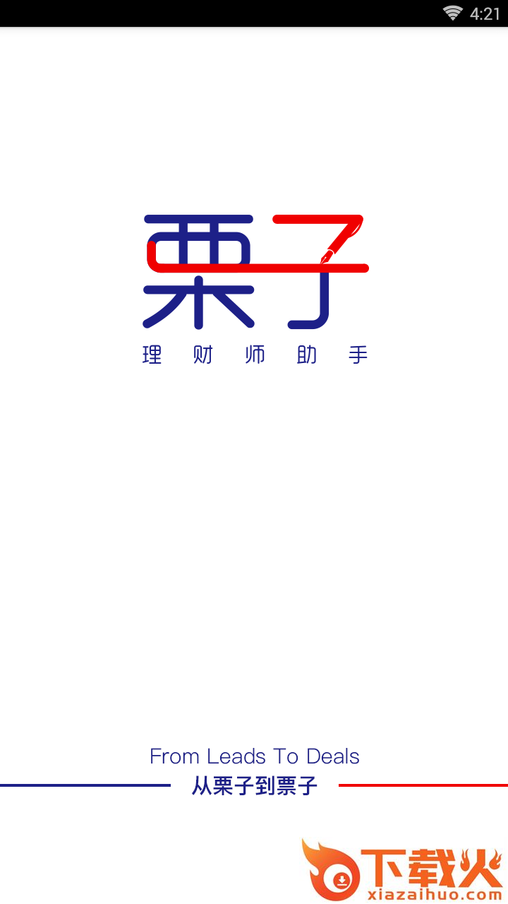 雅江投资截图1