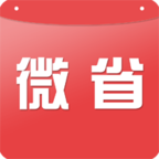 微省安卓版下载-微省appv0.0.48 最新版