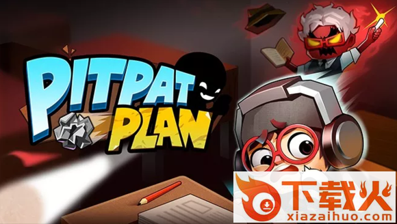 开小差指南 v1.0.2 安卓版截图2