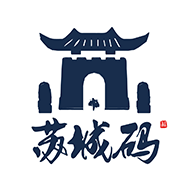 苏城码升级版app下载-苏城码升级版v1.3.2 安卓最新版