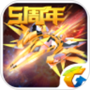 雷霆战机qq微信登陆版下载-雷霆战机应用宝版v1.10.706 安卓版