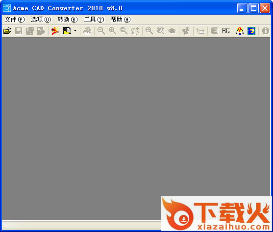 acme cad converter客户端