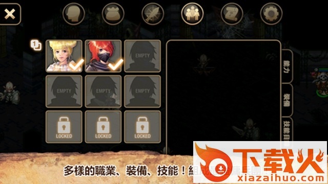 华文新魏