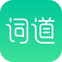 词道学日语单词app下载 v3.2.6 最新版