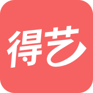 得艺app下载-得艺v1.0.7 官方版