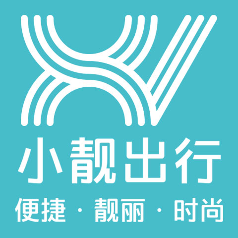 小靓出行app下载-小靓出行v2.9.6 官方版