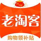 老淘客app下载-老淘客v1.6.4 安卓版