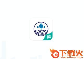 鲜丰美截图3