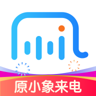 接听宝下载最新版-接听宝appv4.9.5 安卓版