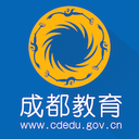 成都教育app官方下载-成都教育v2.8.1 安卓版