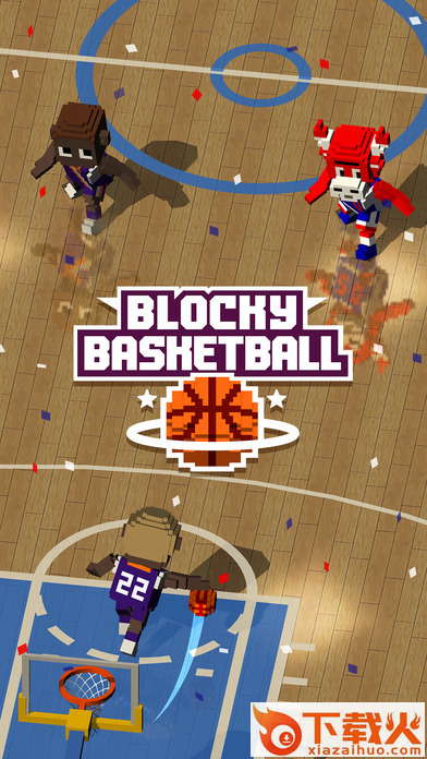 basketball截图2