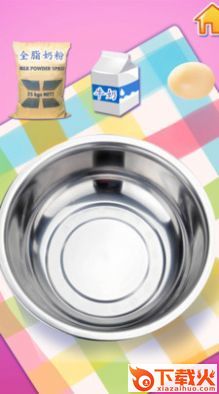 冰淇淋搭配大师游戏截图1