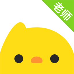 贝聊老师最新版app下载-贝聊老师版v4.56.2 安卓版