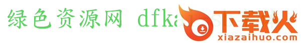 dfkai sb字体