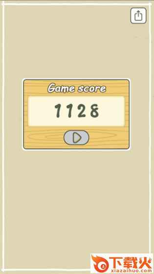 翻滚吧2048截图1