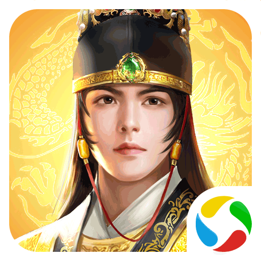 君王之路HD手游下载-君王之路HDv1.0.05 安卓版