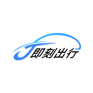 J刻出行app下载-J刻出行v4.90.0.0006 最新官方版