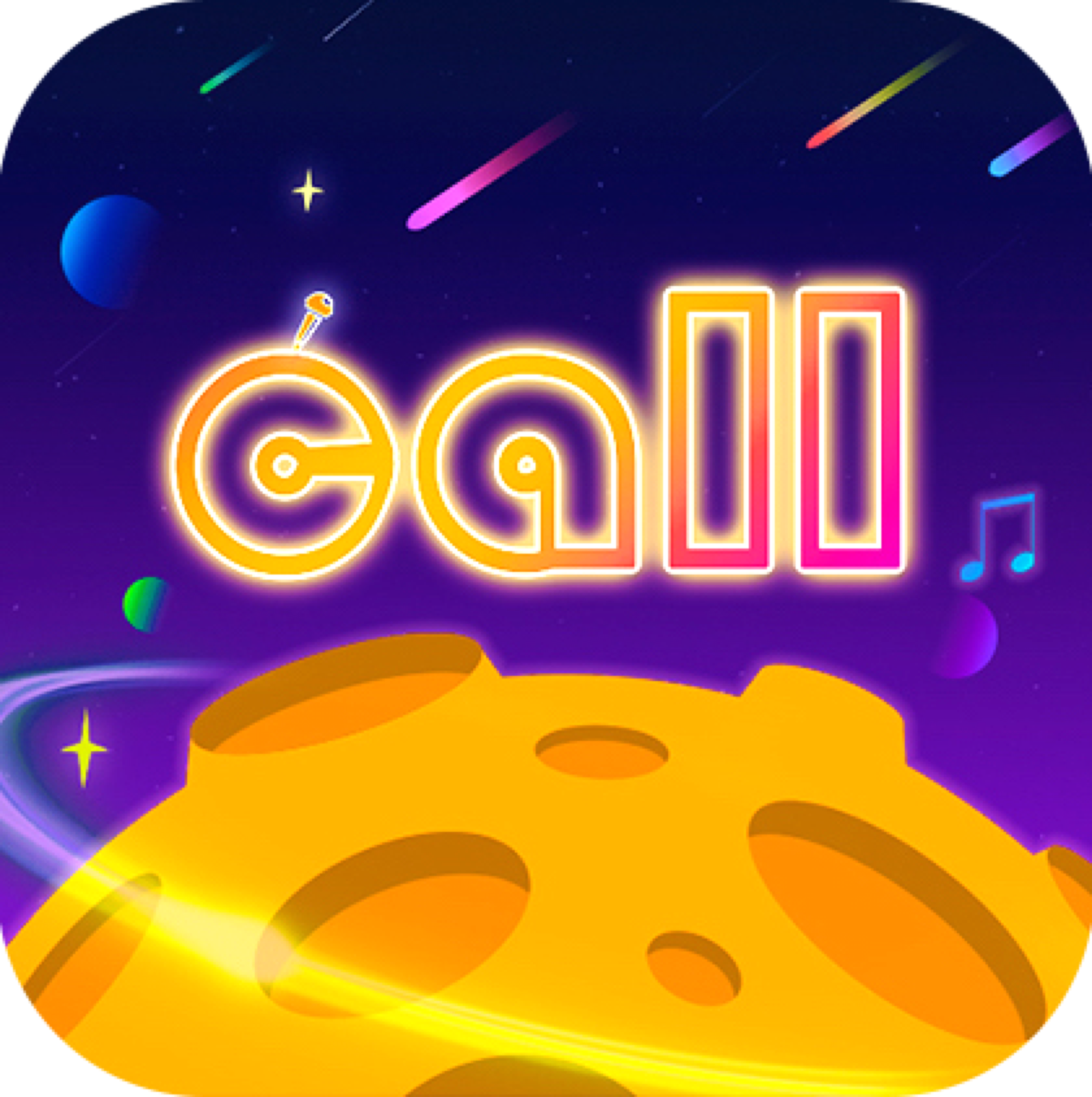 守护星球安卓版下载-守护星球appv2.3.5 最新版