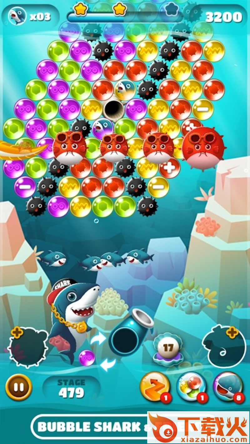 Bubble Shark & Friends(鲨鱼泡泡龙)截图1