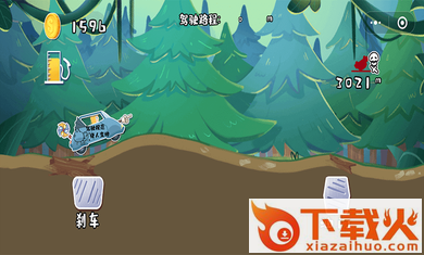 荒野飙客截图2