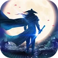 剑雨幽魂 v1.1.49 安卓版