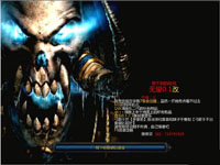 想不到的结局无望 v0.1 修改版 