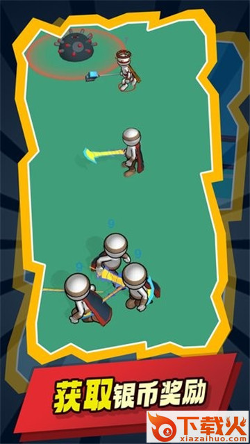 我的克隆军团人 v2.2 手机版截图1