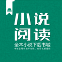 小说阅读书城app v0.0.1 安卓版